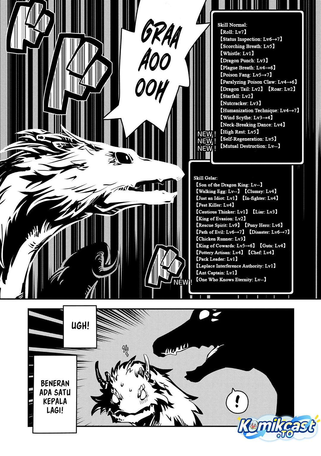 Tensei shitara Dragon no Tamago datta: Saikyou Igai Mezasanee Chapter 41 Gambar 8