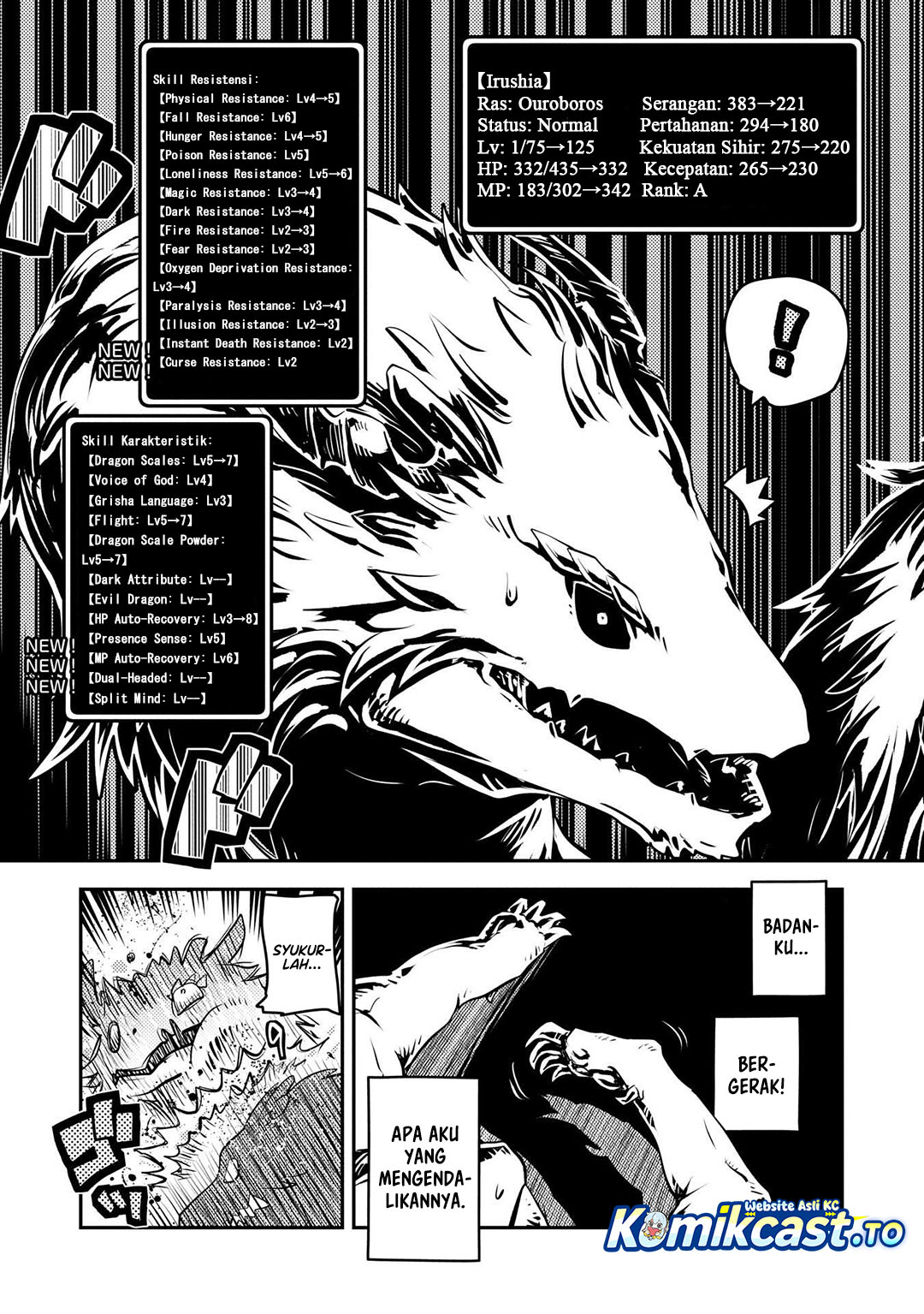 Tensei shitara Dragon no Tamago datta: Saikyou Igai Mezasanee Chapter 41 Gambar 9