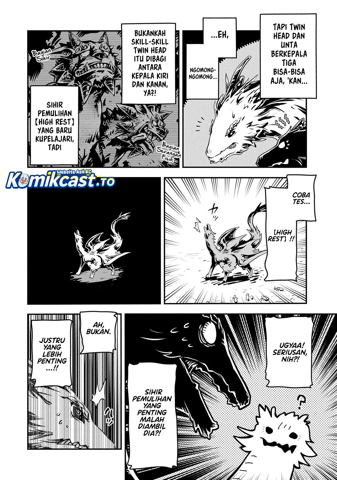 Tensei shitara Dragon no Tamago datta: Saikyou Igai Mezasanee Chapter 41 Gambar 12