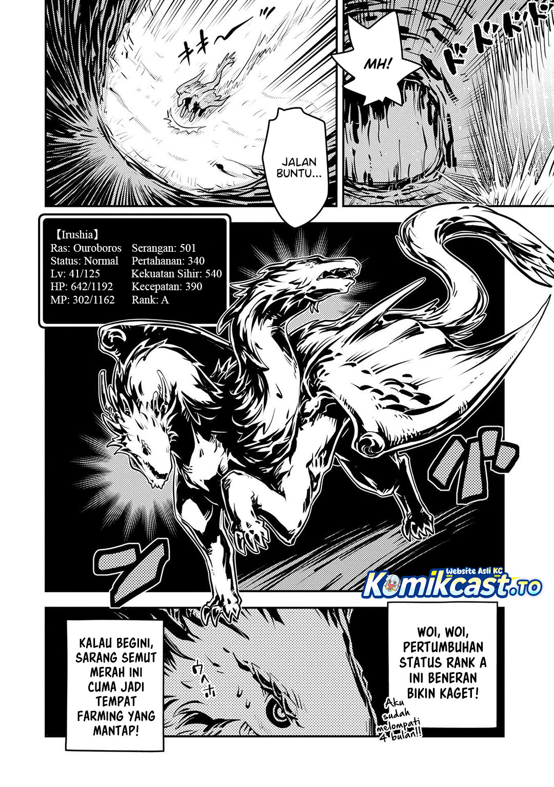 Tensei shitara Dragon no Tamago datta: Saikyou Igai Mezasanee Chapter 41 Gambar 18
