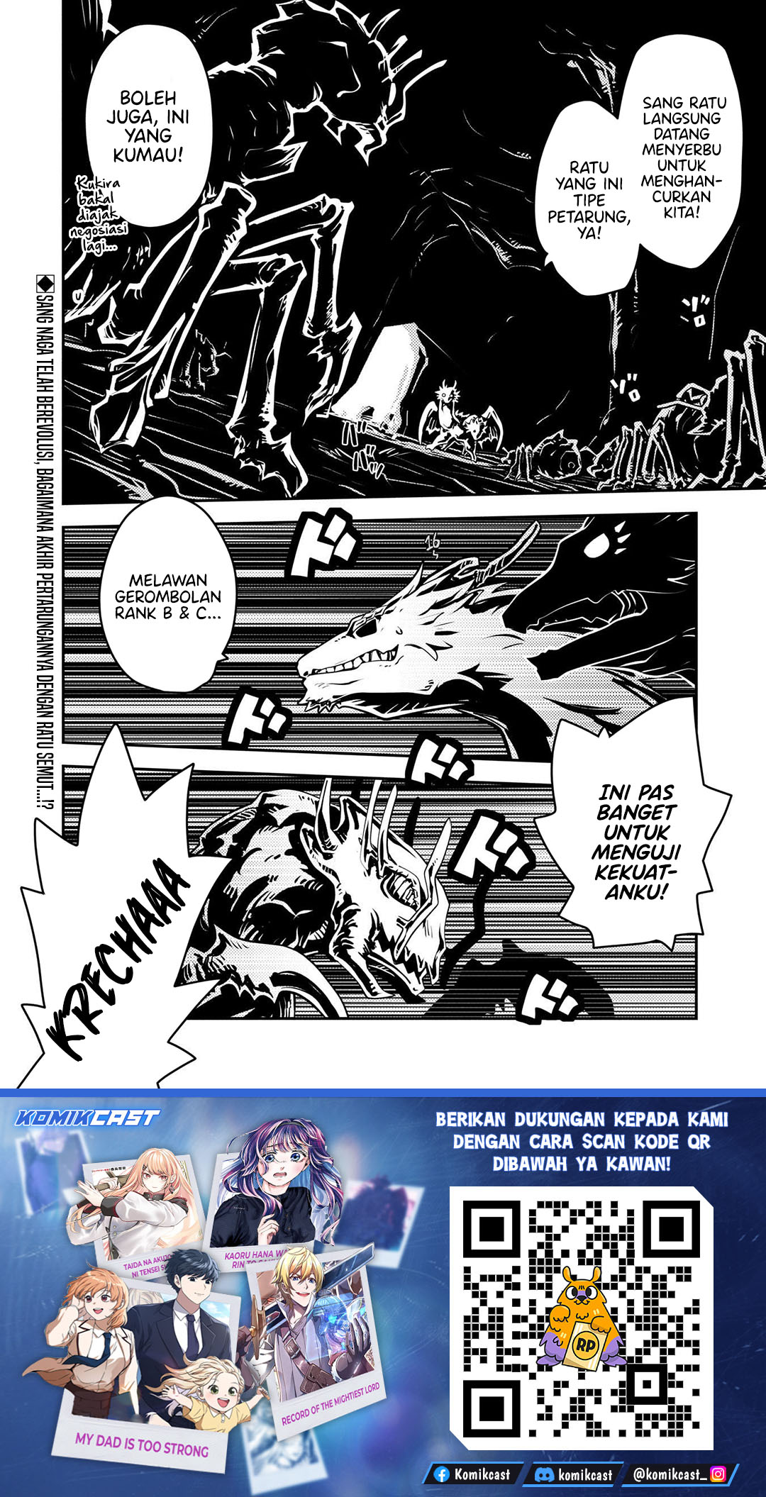 Tensei shitara Dragon no Tamago datta: Saikyou Igai Mezasanee Chapter 41 Gambar 22