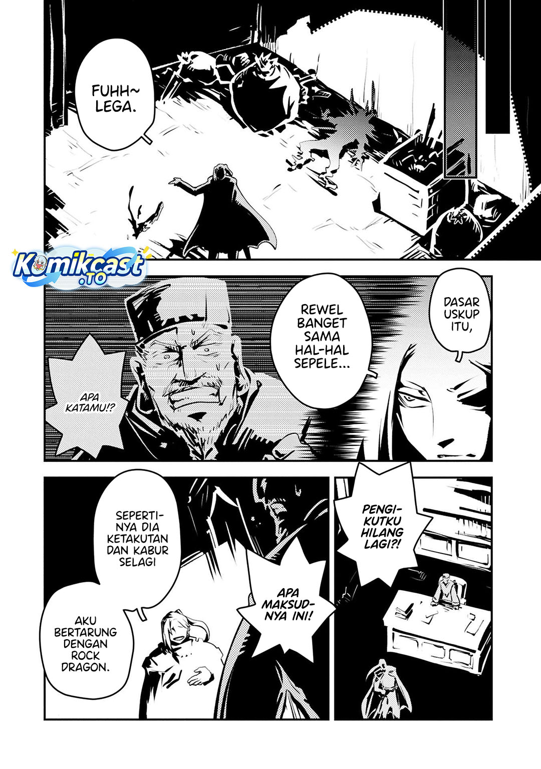 Tensei shitara Dragon no Tamago datta: Saikyou Igai Mezasanee Chapter 42.5 Gambar 5