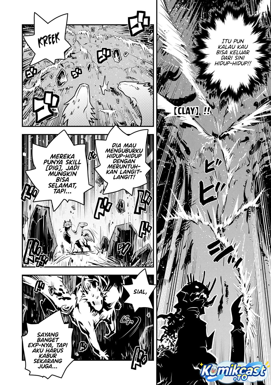 Tensei shitara Dragon no Tamago datta: Saikyou Igai Mezasanee Chapter 42 Gambar 17