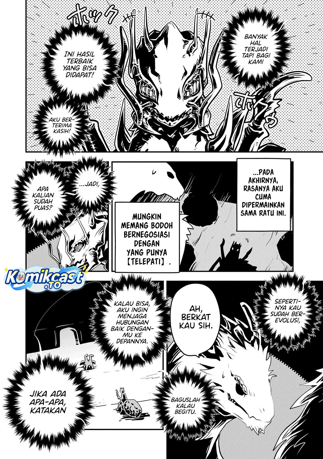 Tensei shitara Dragon no Tamago datta: Saikyou Igai Mezasanee Chapter 42 Gambar 23