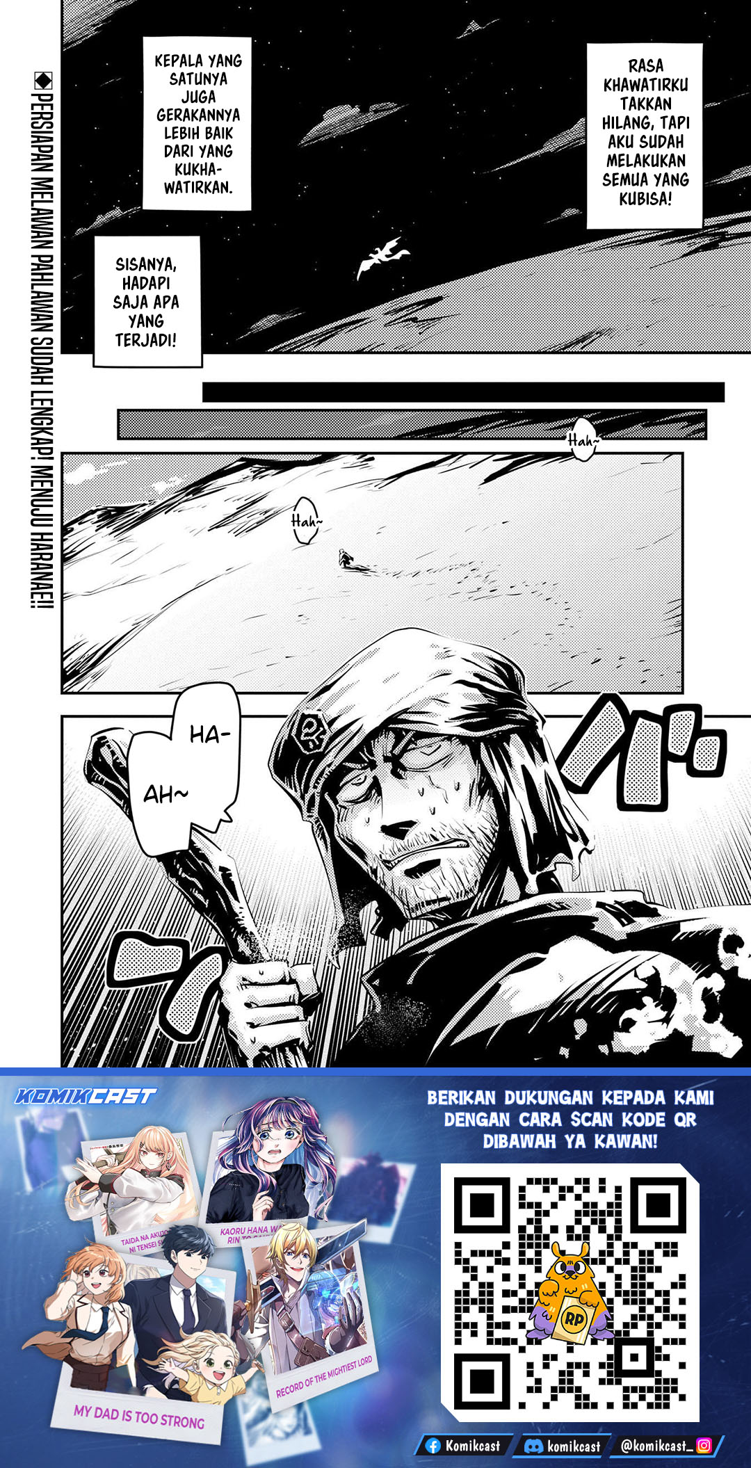 Tensei shitara Dragon no Tamago datta: Saikyou Igai Mezasanee Chapter 42 Gambar 26