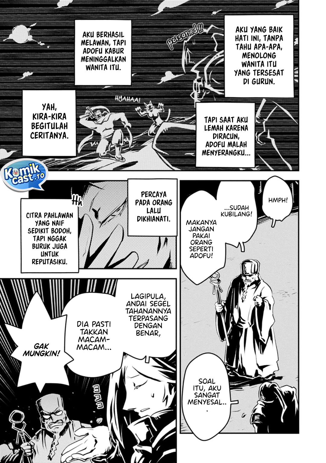 Tensei shitara Dragon no Tamago datta: Saikyou Igai Mezasanee Chapter 44 Gambar 10