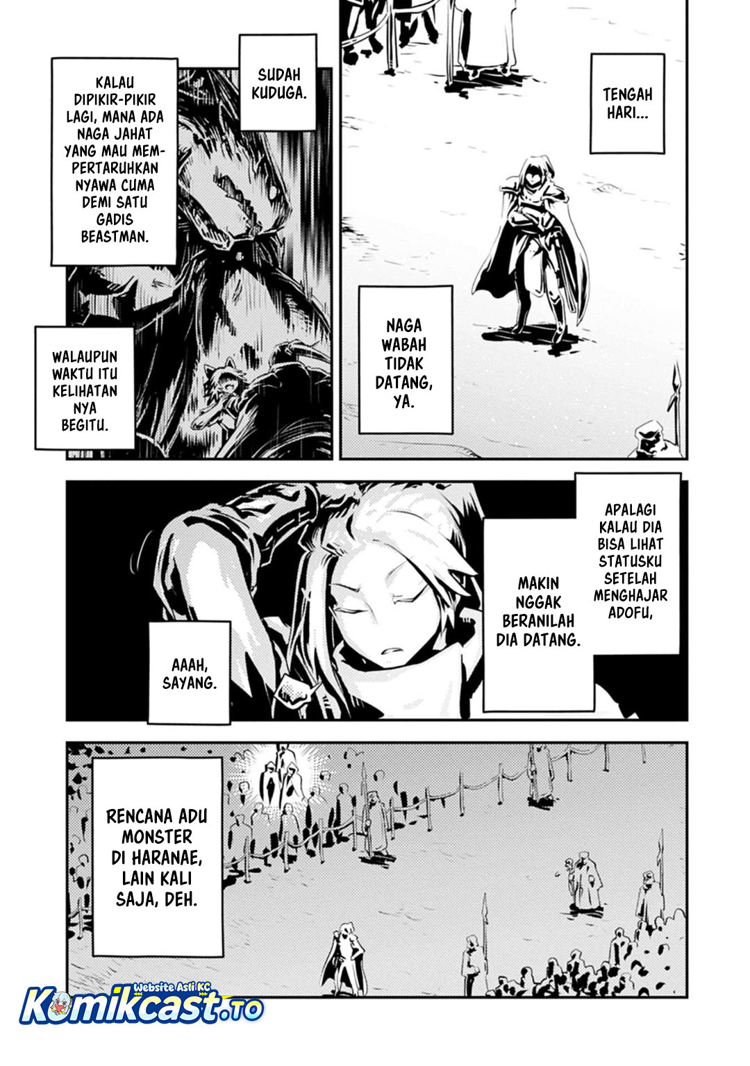 Tensei shitara Dragon no Tamago datta: Saikyou Igai Mezasanee Chapter 44 Gambar 12