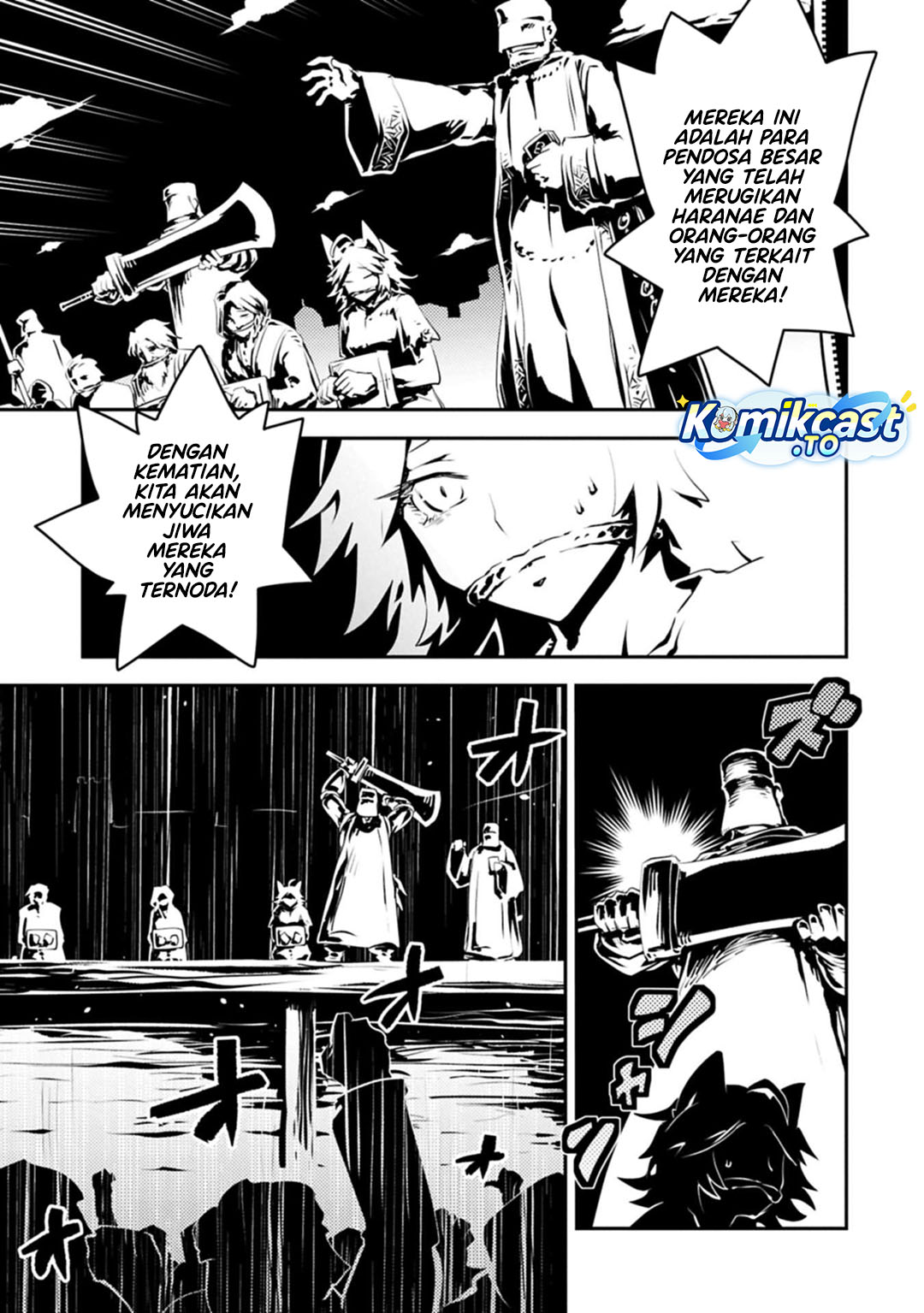 Tensei shitara Dragon no Tamago datta: Saikyou Igai Mezasanee Chapter 44 Gambar 14