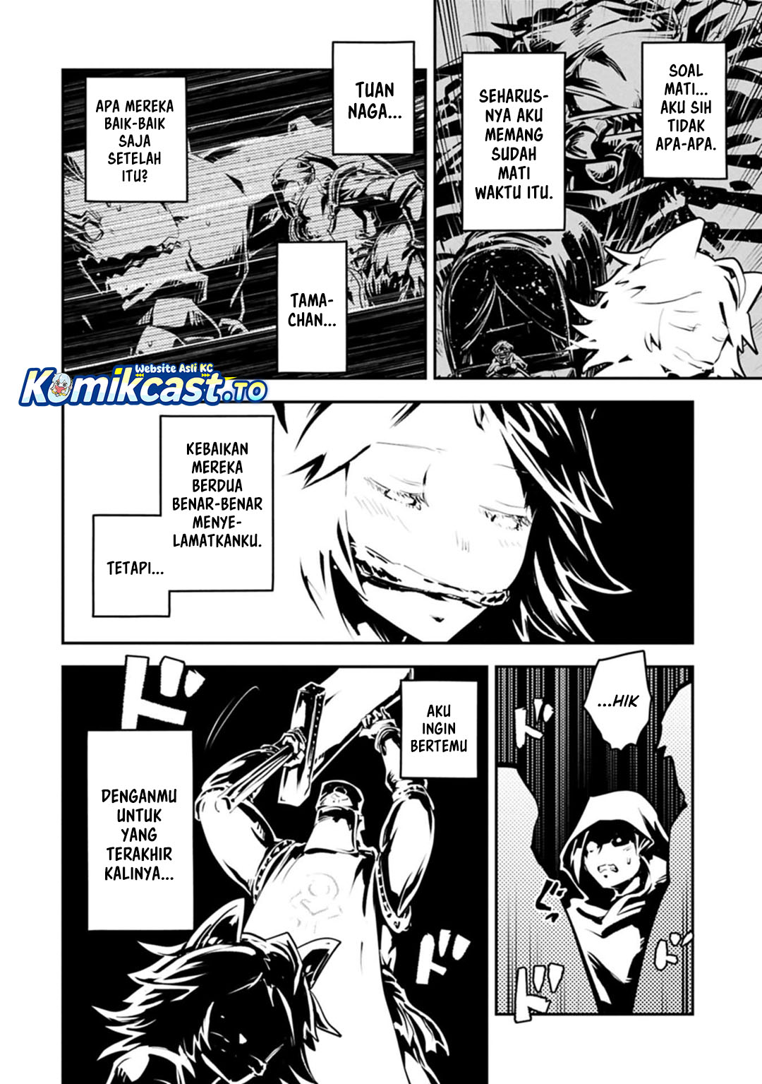 Tensei shitara Dragon no Tamago datta: Saikyou Igai Mezasanee Chapter 44 Gambar 15