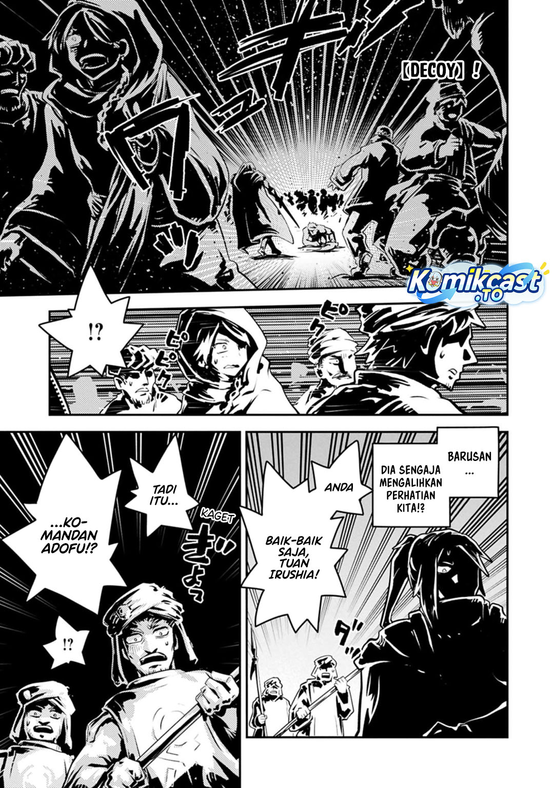 Tensei shitara Dragon no Tamago datta: Saikyou Igai Mezasanee Chapter 44 Gambar 20