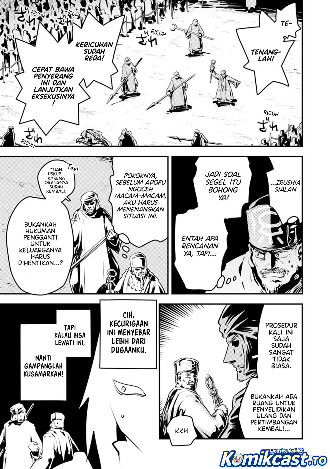 Tensei shitara Dragon no Tamago datta: Saikyou Igai Mezasanee Chapter 44 Gambar 24