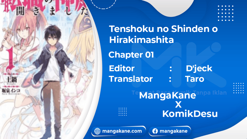 Tenshoku no Shinden wo Hirakimashita Chapter 01 Gambar 1