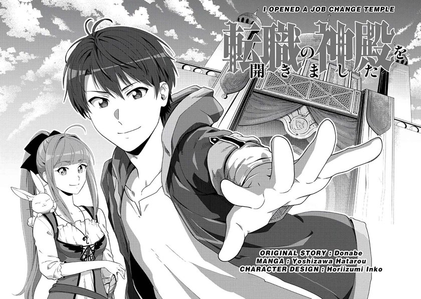 Tenshoku no Shinden wo Hirakimashita Chapter 01 Gambar 4