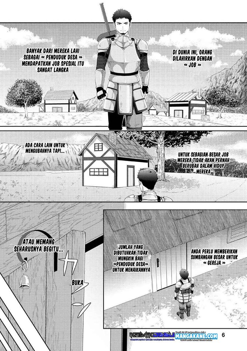 Tenshoku no Shinden wo Hirakimashita Chapter 01 Gambar 5