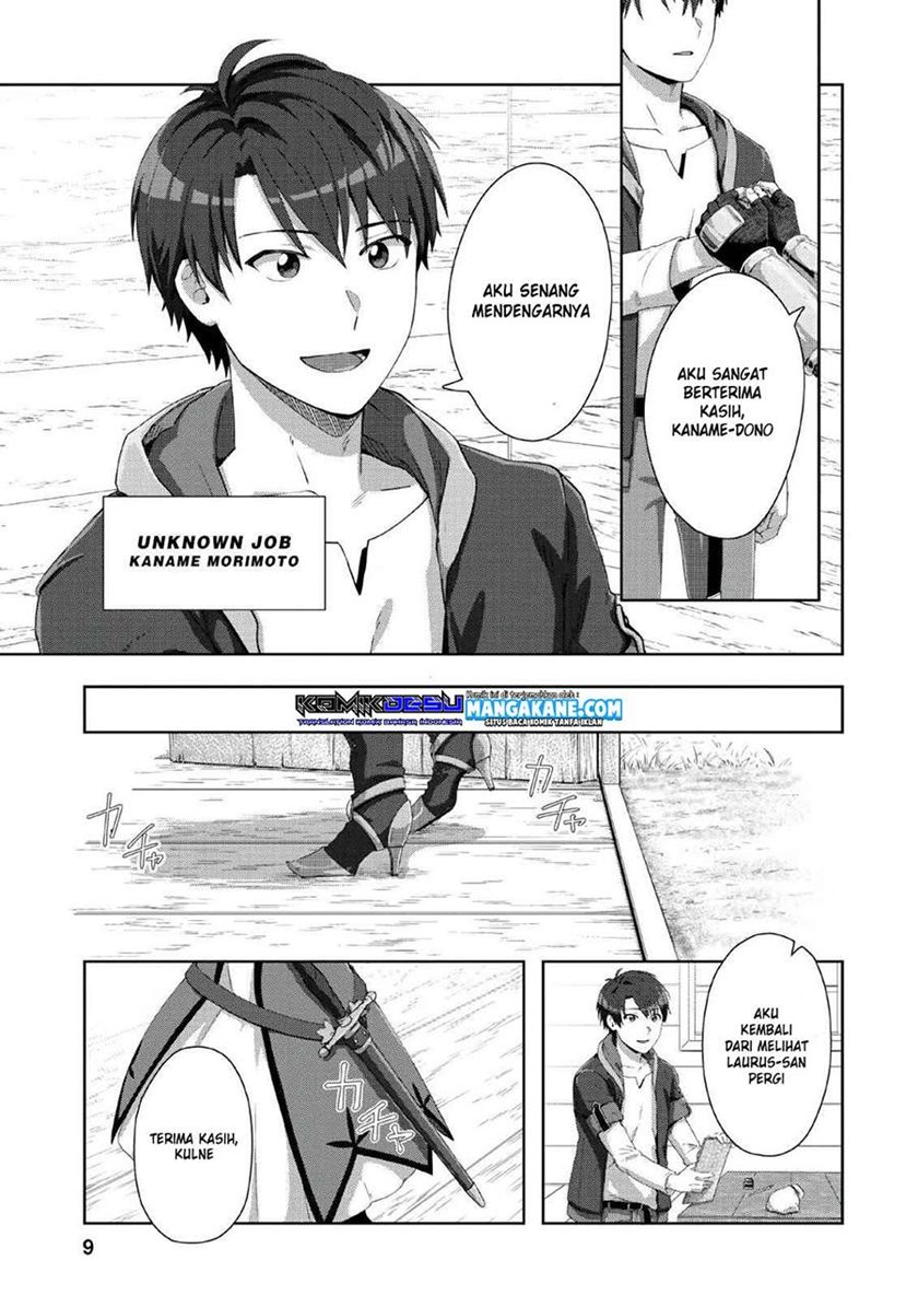 Tenshoku no Shinden wo Hirakimashita Chapter 01 Gambar 8
