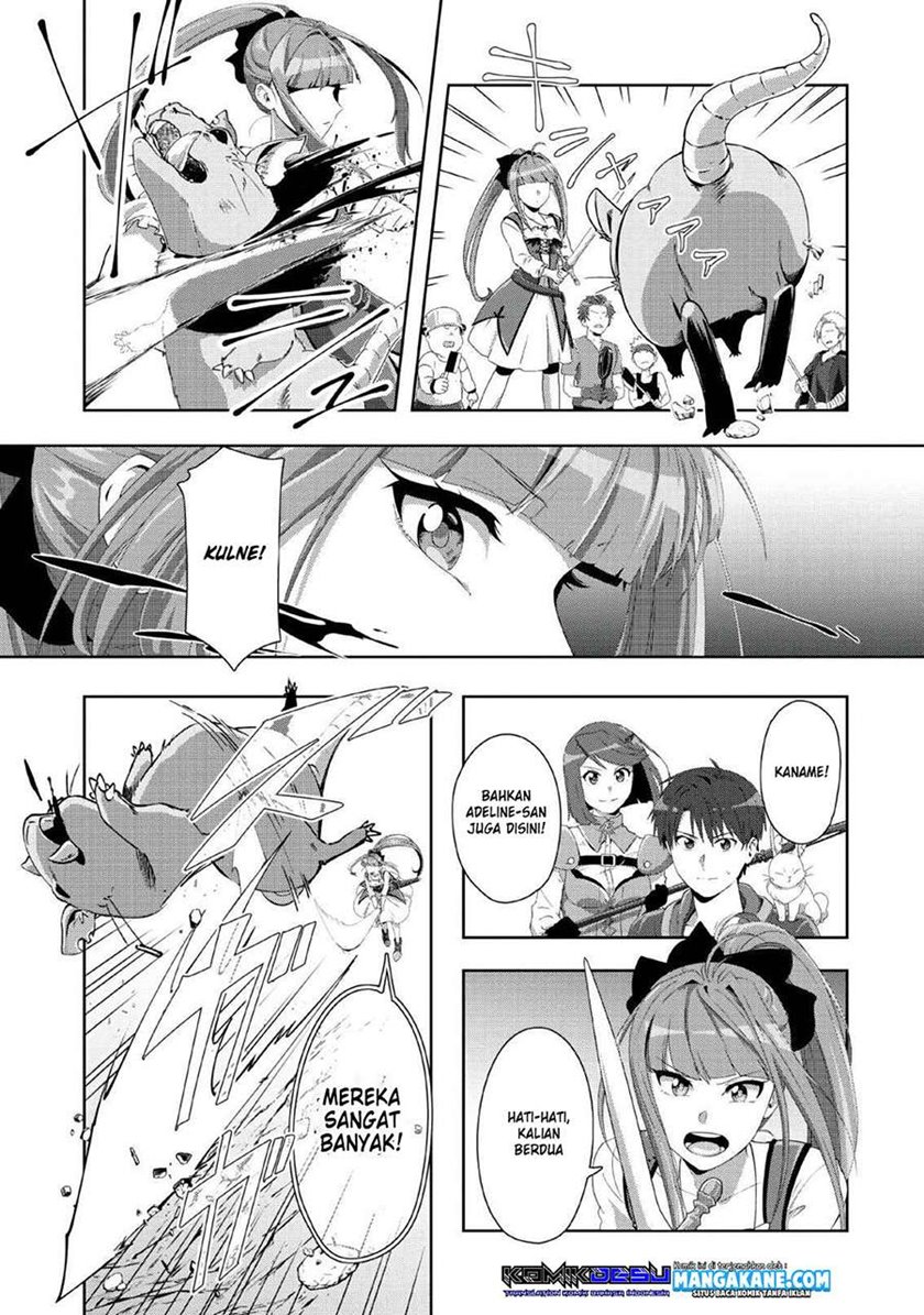 Tenshoku no Shinden wo Hirakimashita Chapter 01 Gambar 14