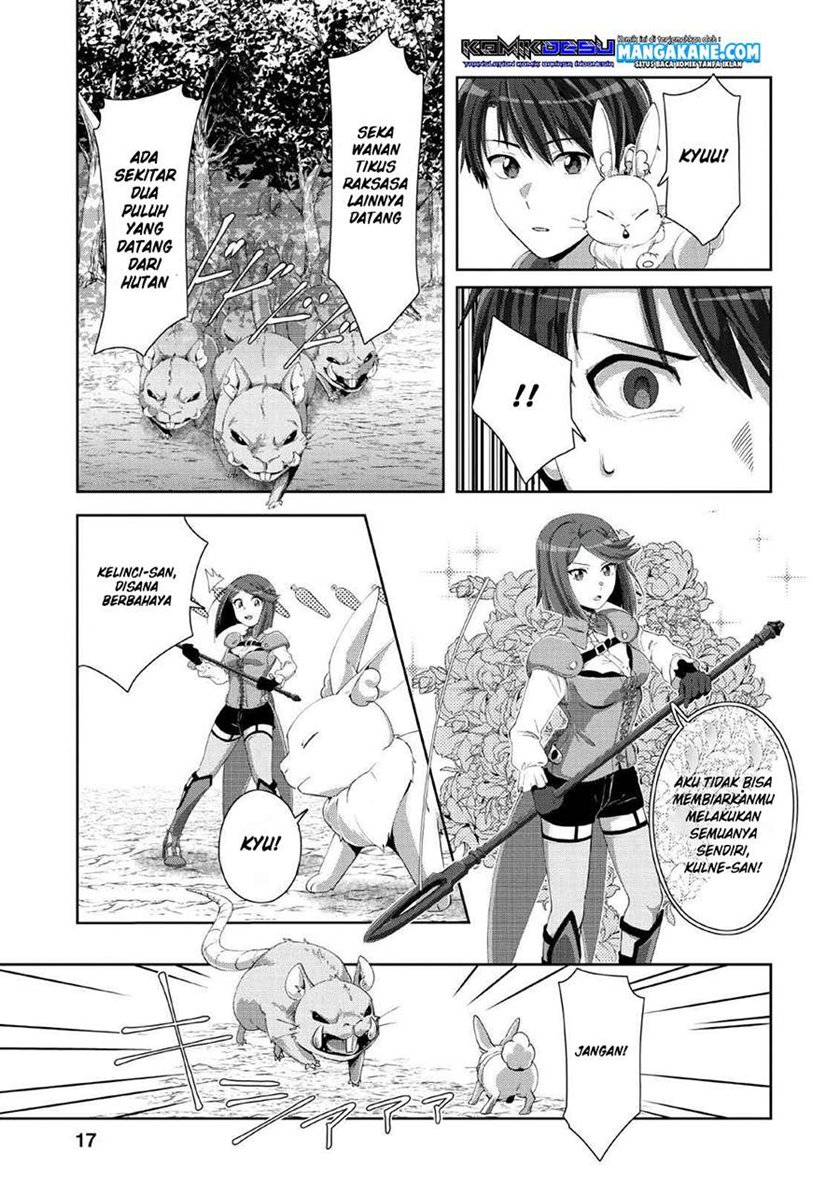 Tenshoku no Shinden wo Hirakimashita Chapter 01 Gambar 16