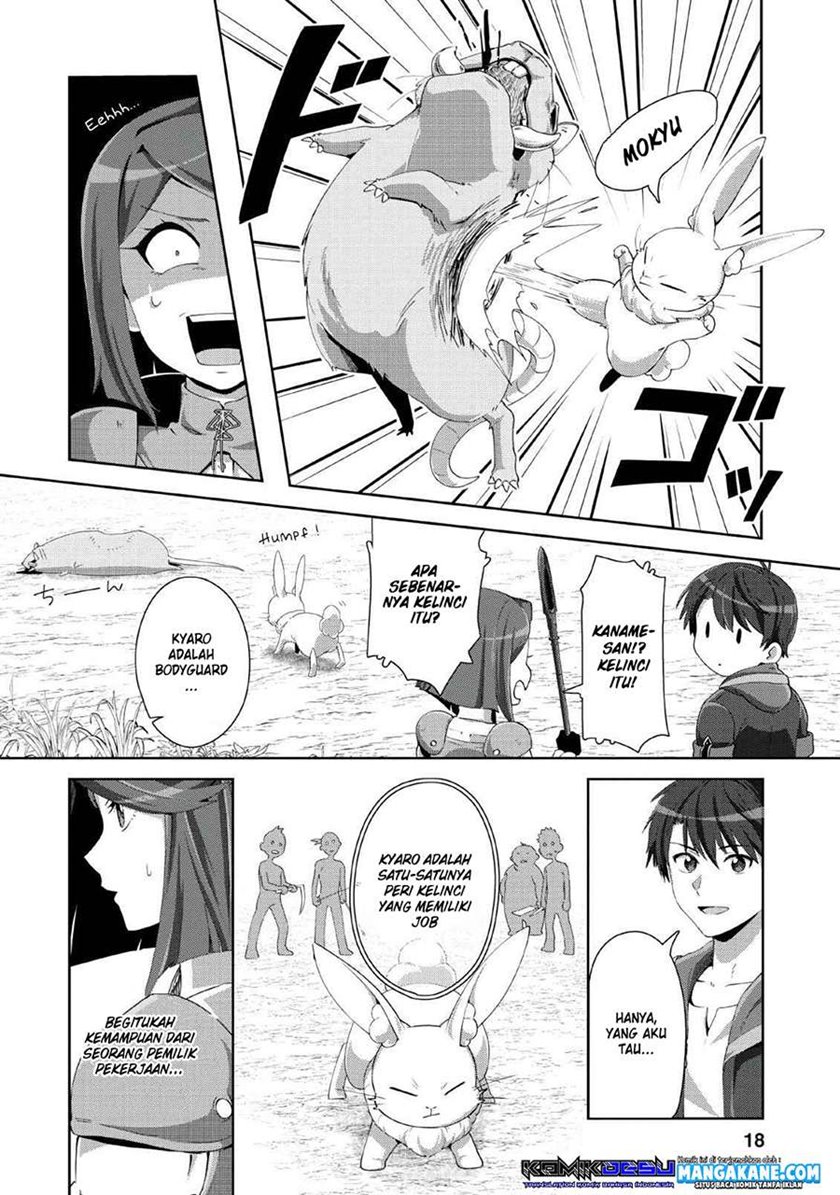 Tenshoku no Shinden wo Hirakimashita Chapter 01 Gambar 17