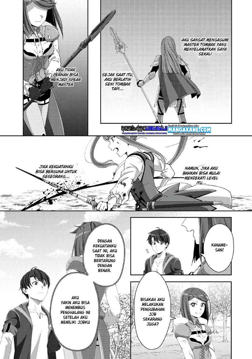 Tenshoku no Shinden wo Hirakimashita Chapter 01 Gambar 18