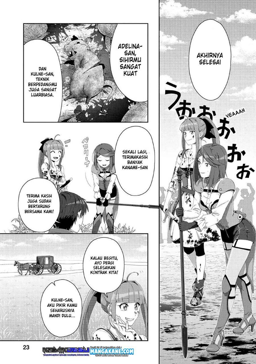 Tenshoku no Shinden wo Hirakimashita Chapter 01 Gambar 22