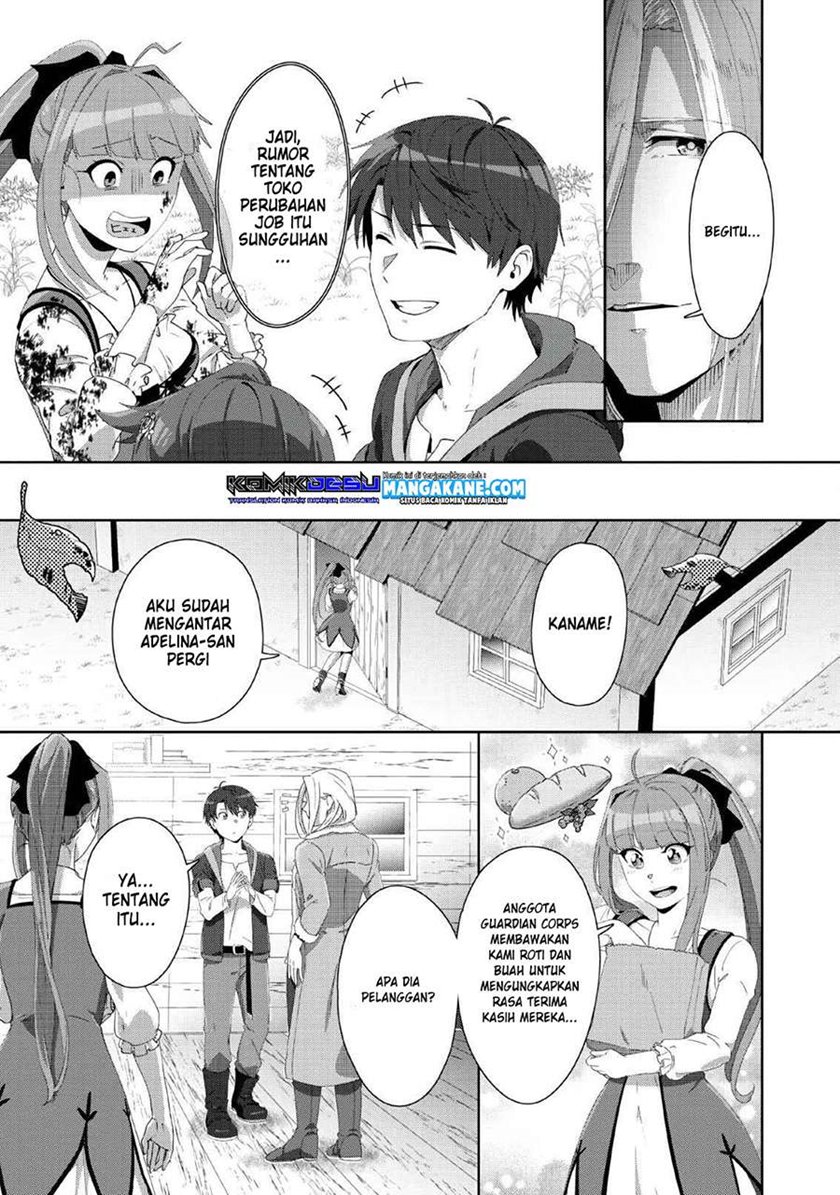Tenshoku no Shinden wo Hirakimashita Chapter 01 Gambar 23