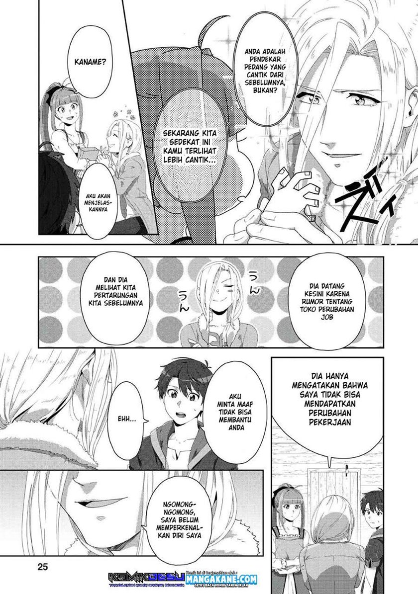 Tenshoku no Shinden wo Hirakimashita Chapter 01 Gambar 24