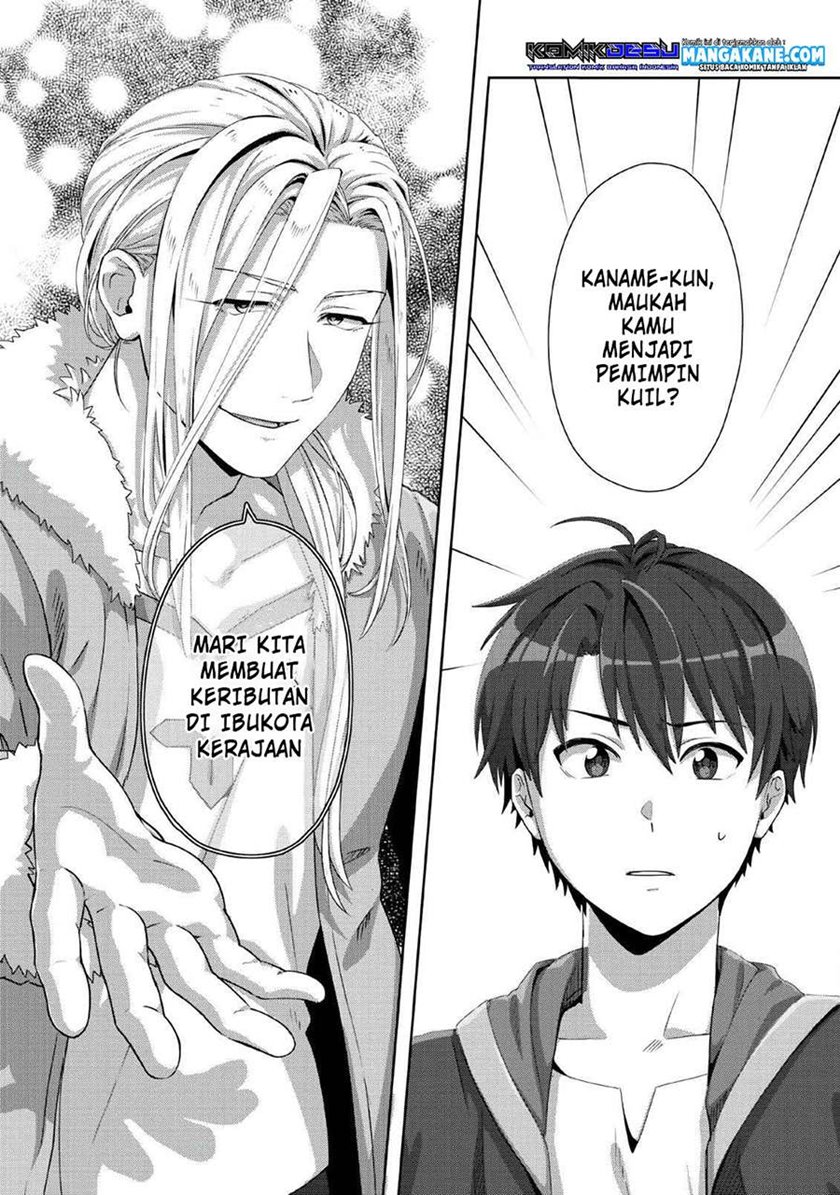 Tenshoku no Shinden wo Hirakimashita Chapter 01 Gambar 31