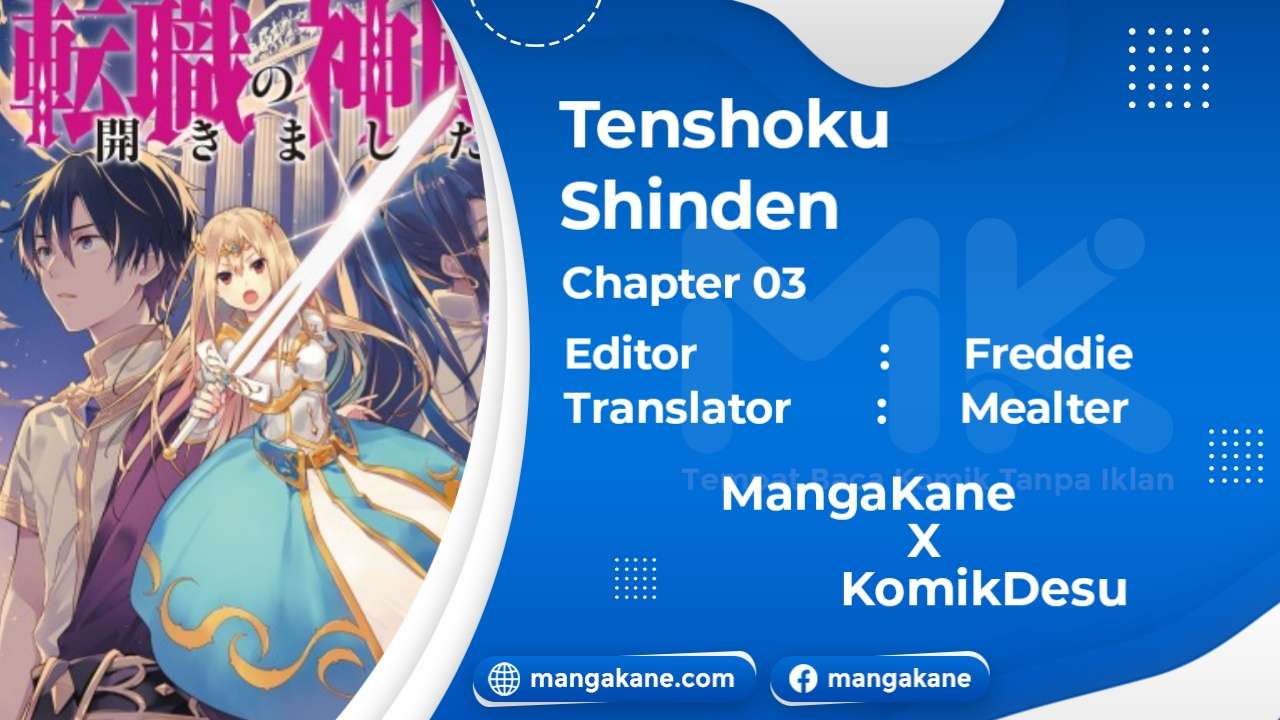 Tenshoku no Shinden wo Hirakimashita Chapter 03 Gambar 1