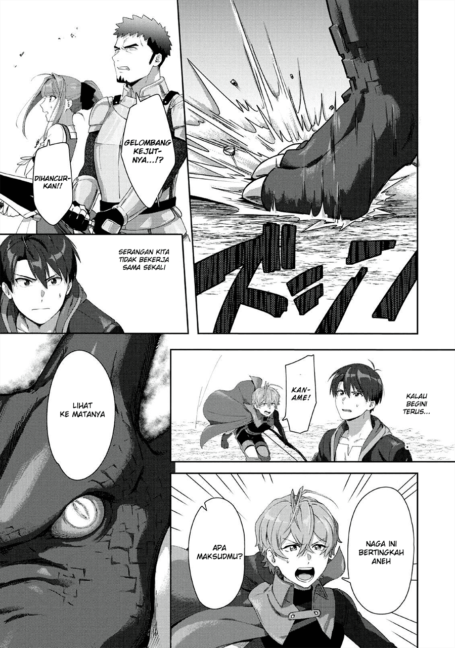 Tenshoku no Shinden wo Hirakimashita Chapter 03 Gambar 9