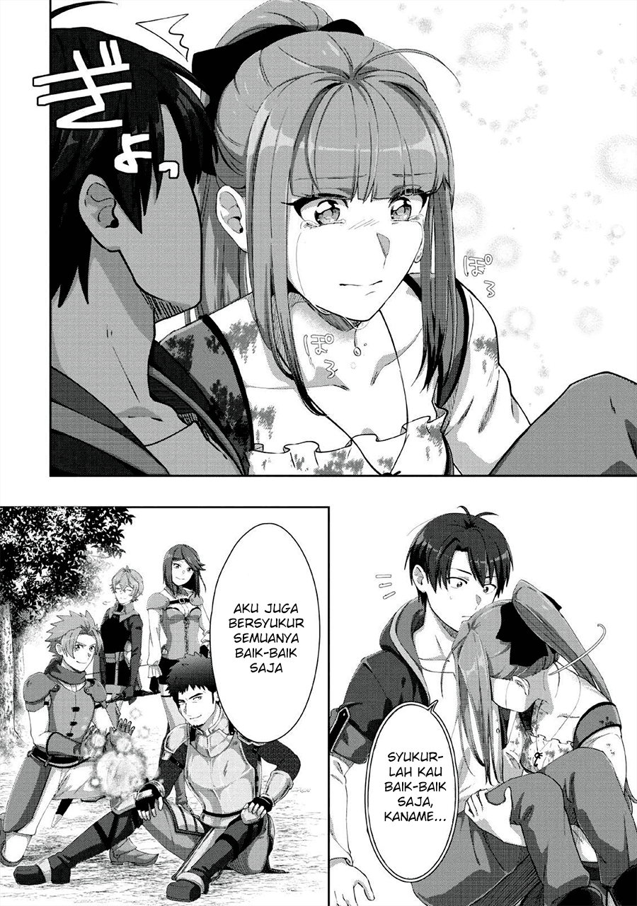 Tenshoku no Shinden wo Hirakimashita Chapter 03 Gambar 19