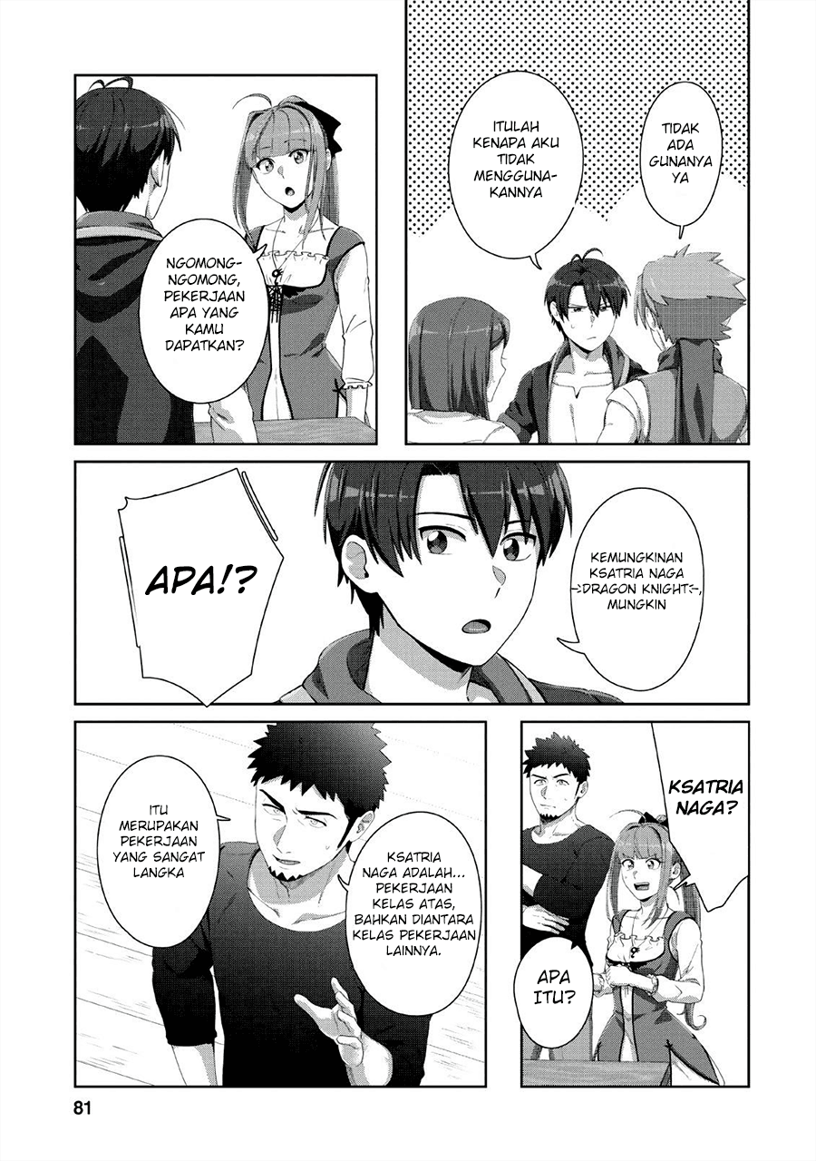 Tenshoku no Shinden wo Hirakimashita Chapter 03 Gambar 22