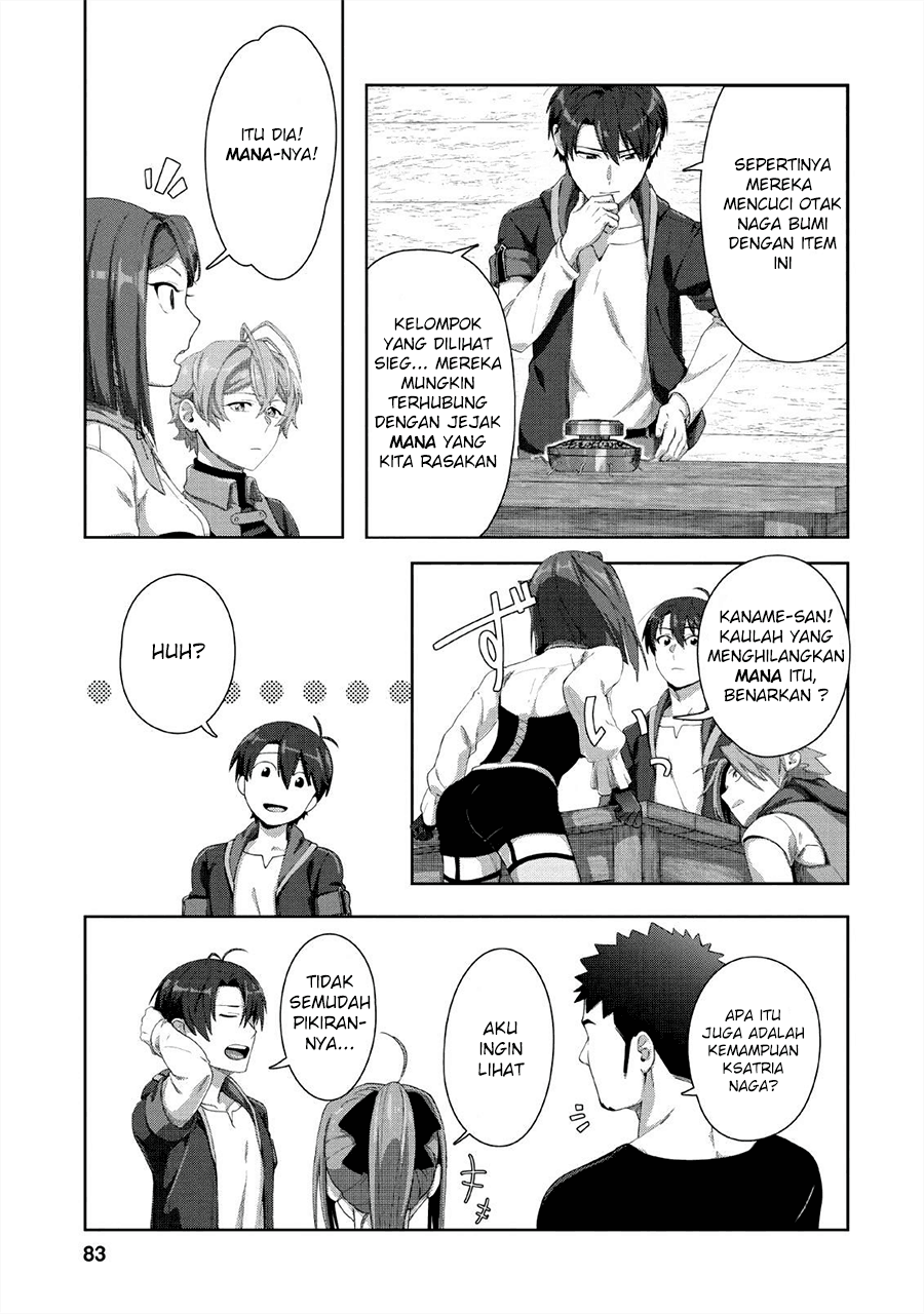 Tenshoku no Shinden wo Hirakimashita Chapter 03 Gambar 24