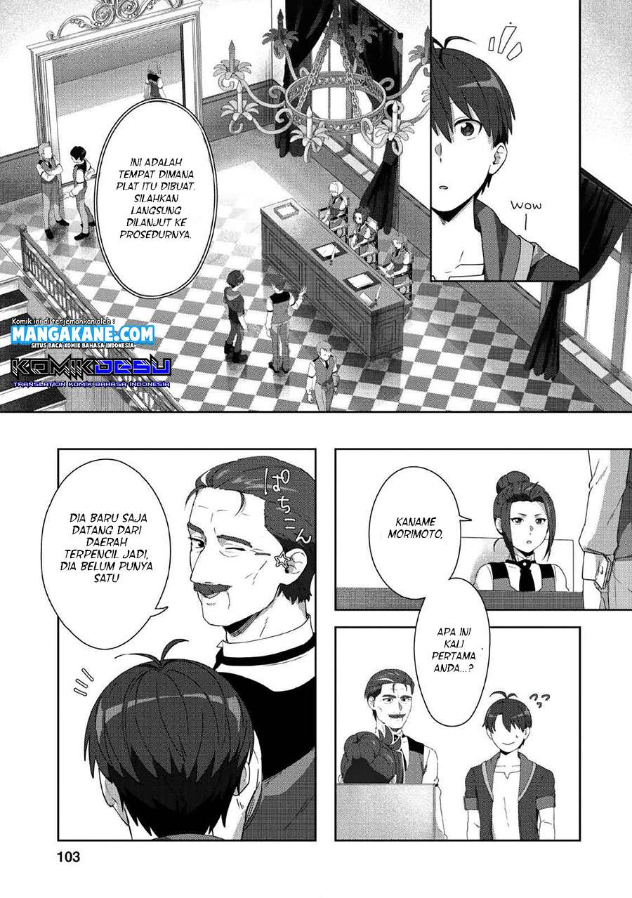 Tenshoku no Shinden wo Hirakimashita Chapter 04 Gambar 15
