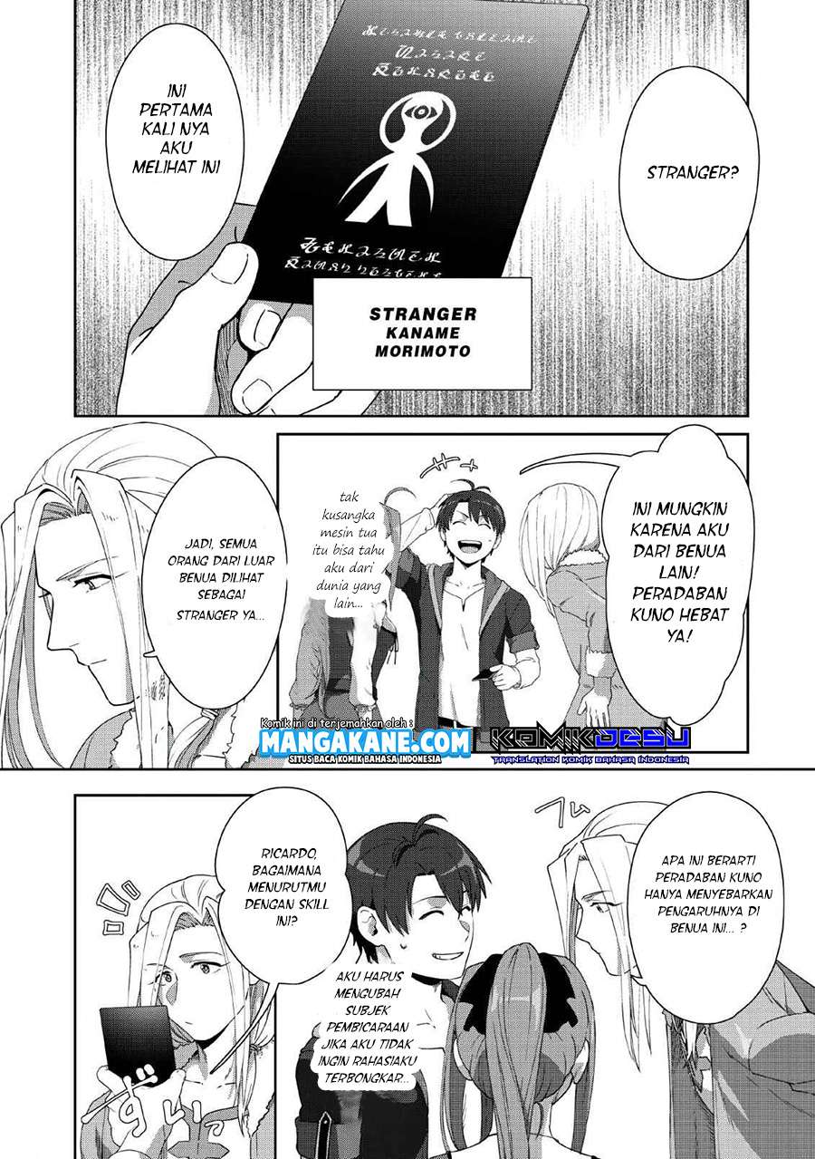 Tenshoku no Shinden wo Hirakimashita Chapter 04 Gambar 21