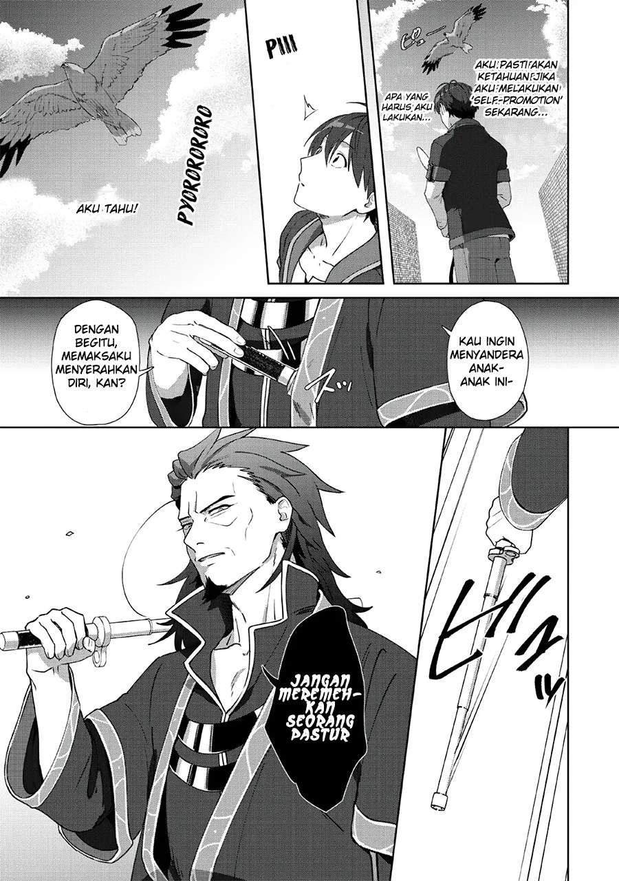 Tenshoku no Shinden wo Hirakimashita Chapter 08 Gambar 25