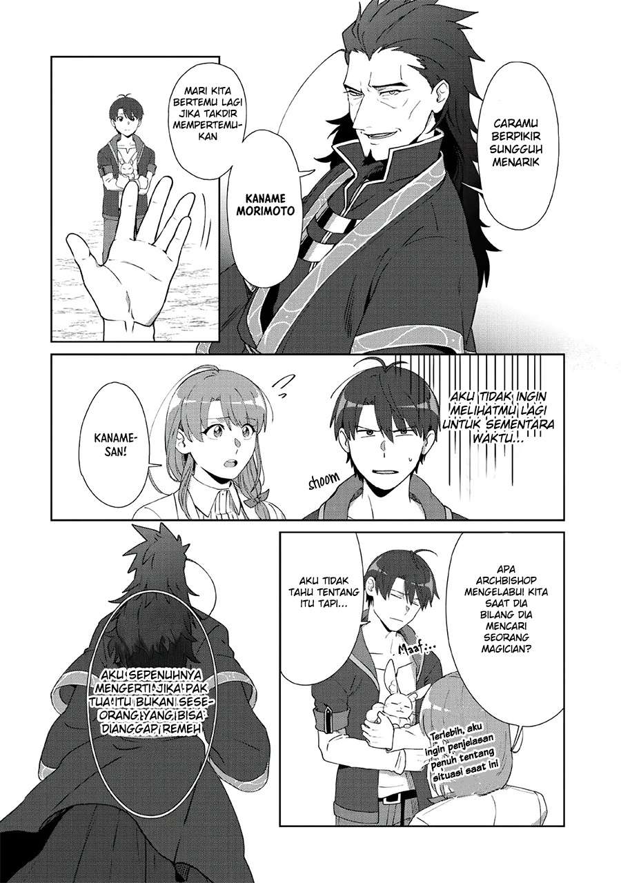 Tenshoku no Shinden wo Hirakimashita Chapter 08 Gambar 30