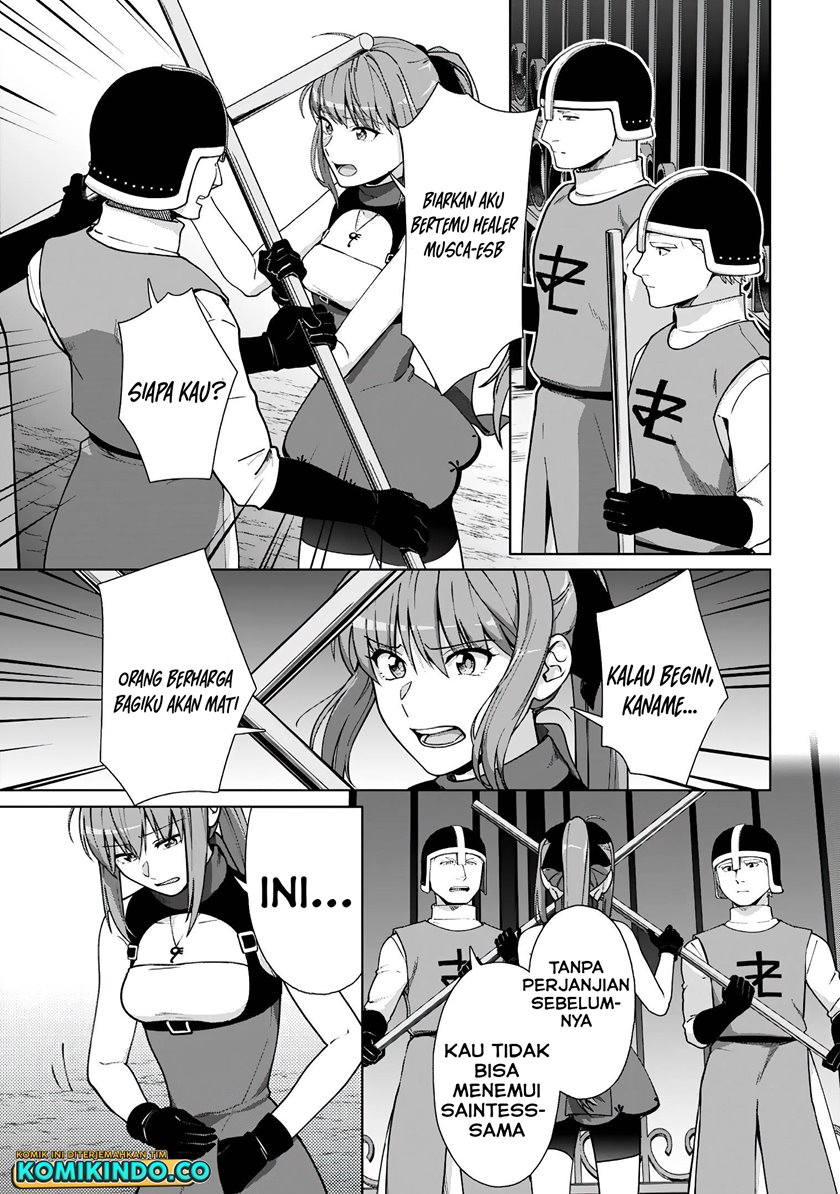 Tenshoku no Shinden wo Hirakimashita Chapter 16 Gambar 8