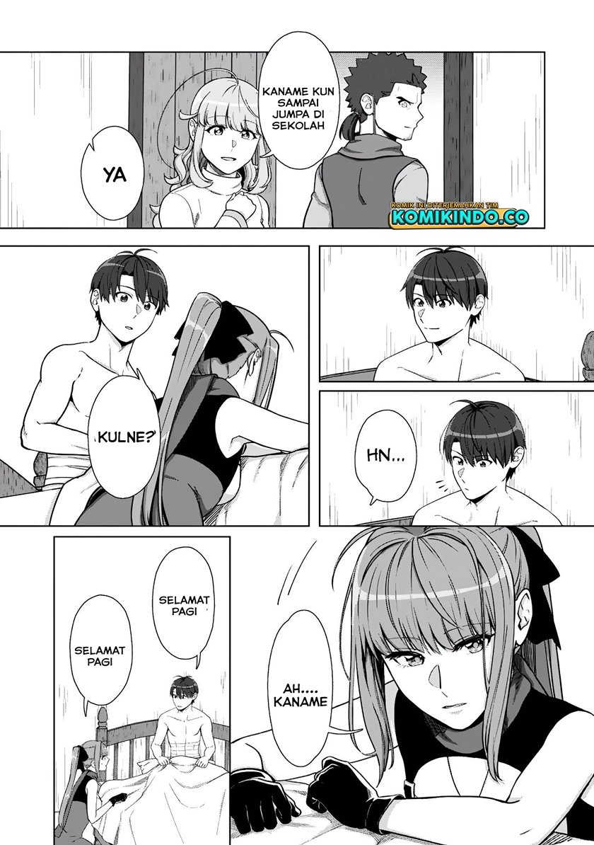 Tenshoku no Shinden wo Hirakimashita Chapter 16 Gambar 18