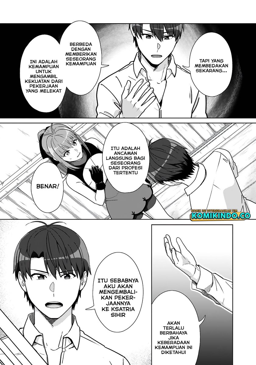 Tenshoku no Shinden wo Hirakimashita Chapter 16 Gambar 25