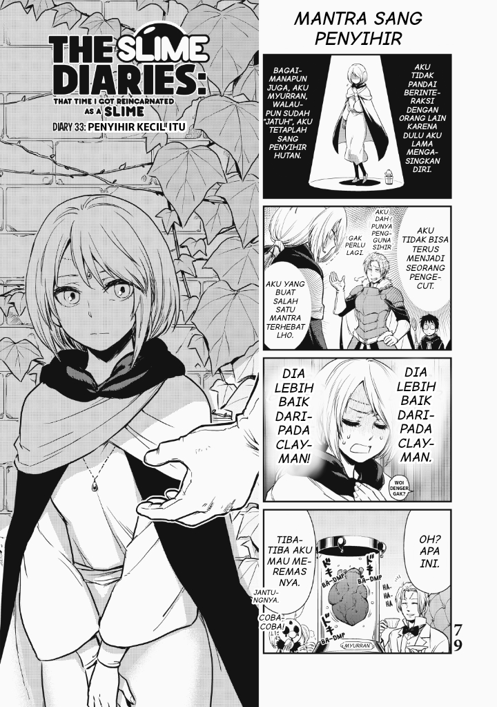 Tensura Nikki Tensei Shitara Slime Datta Ken Chapter 33 Gambar 2