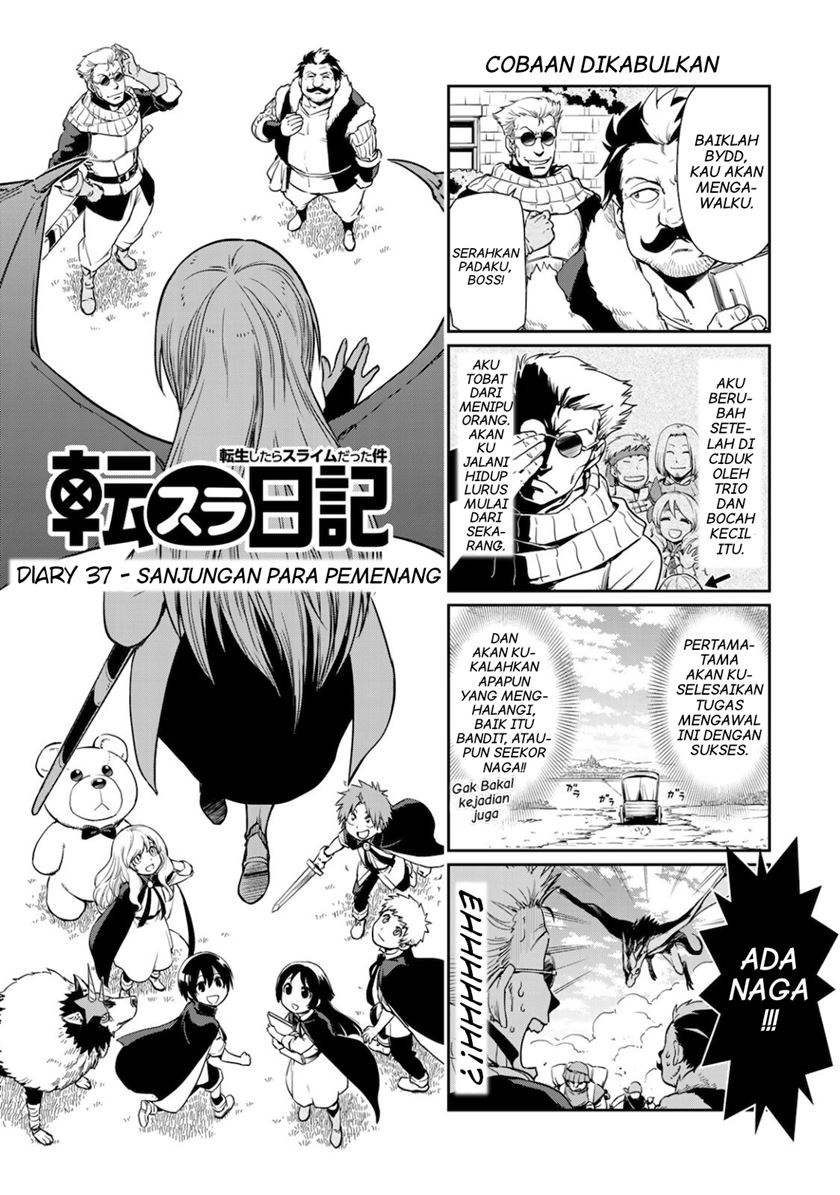 Tensura Nikki Tensei Shitara Slime Datta Ken Chapter 37 Gambar 2