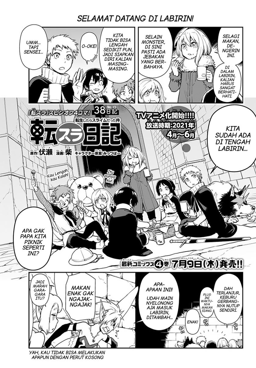 Tensura Nikki Tensei Shitara Slime Datta Ken Chapter 38 Gambar 2