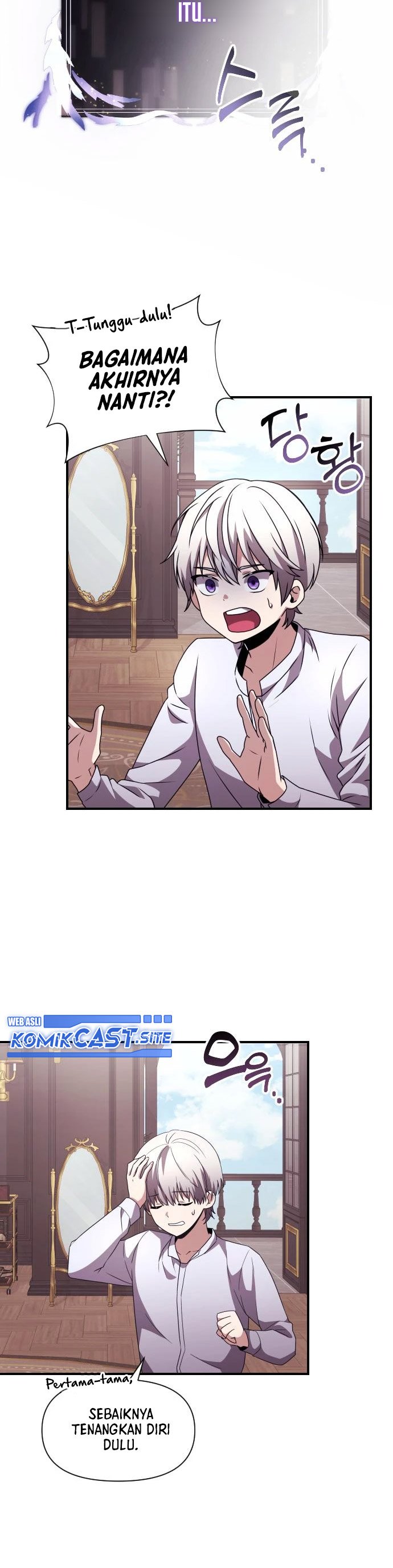 Terminally-Ill Genius Dark Knight Chapter 02 Fix Gambar 6