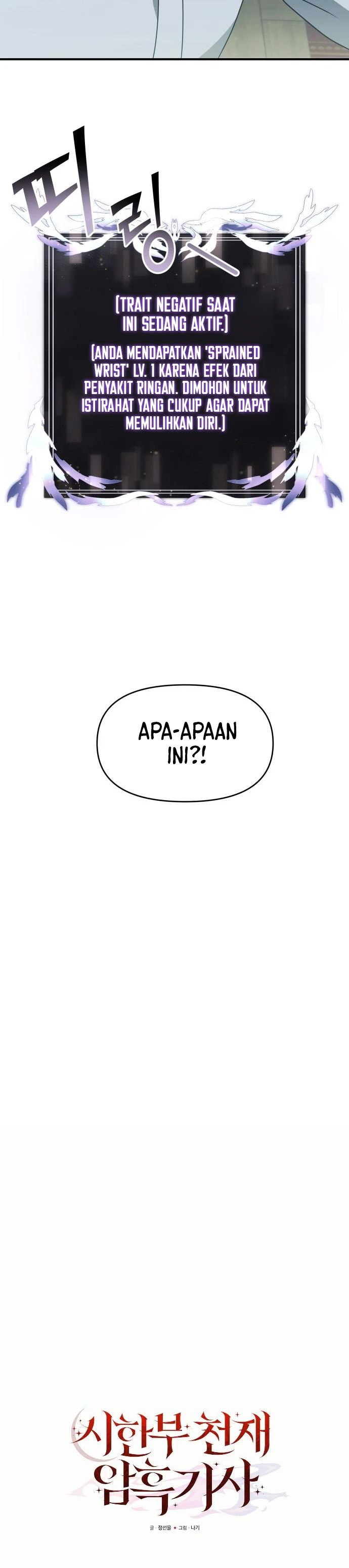 Terminally-Ill Genius Dark Knight Chapter 02 Fix Gambar 19