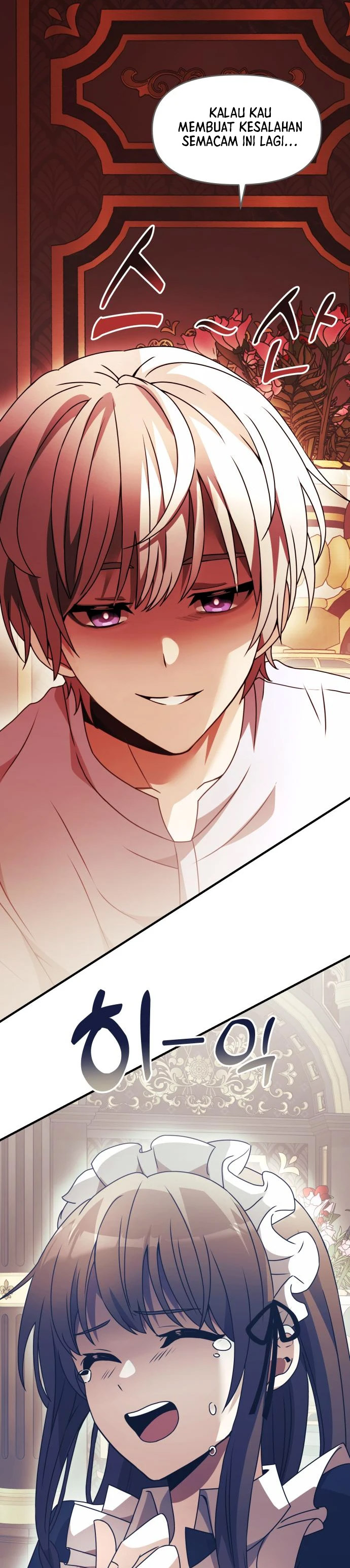 Terminally-Ill Genius Dark Knight Chapter 02 Fix Gambar 26