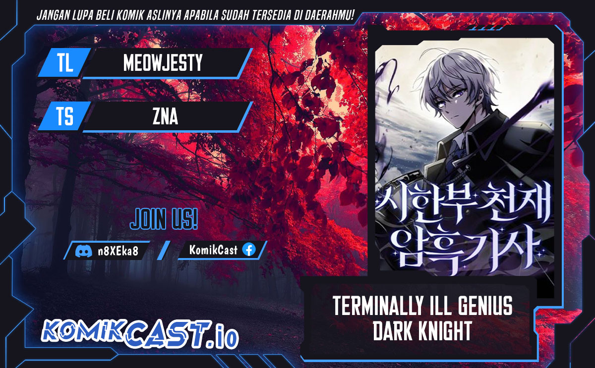 Terminally-Ill Genius Dark Knight Chapter 17 Gambar 1