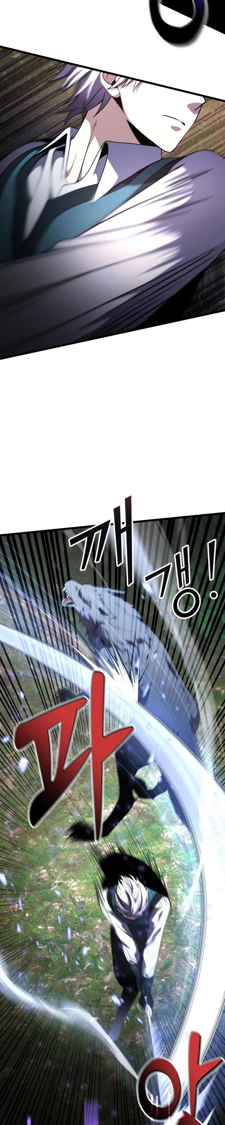 Terminally-Ill Genius Dark Knight Chapter 17 Gambar 3