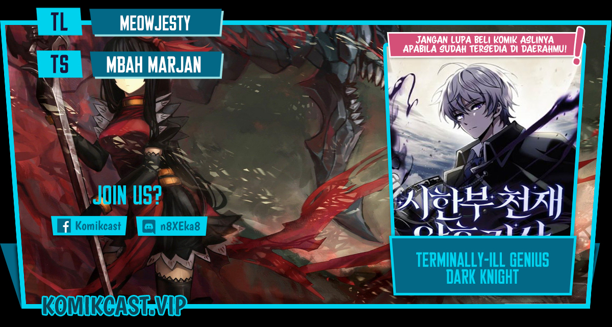 Terminally-Ill Genius Dark Knight Chapter 20 Gambar 1