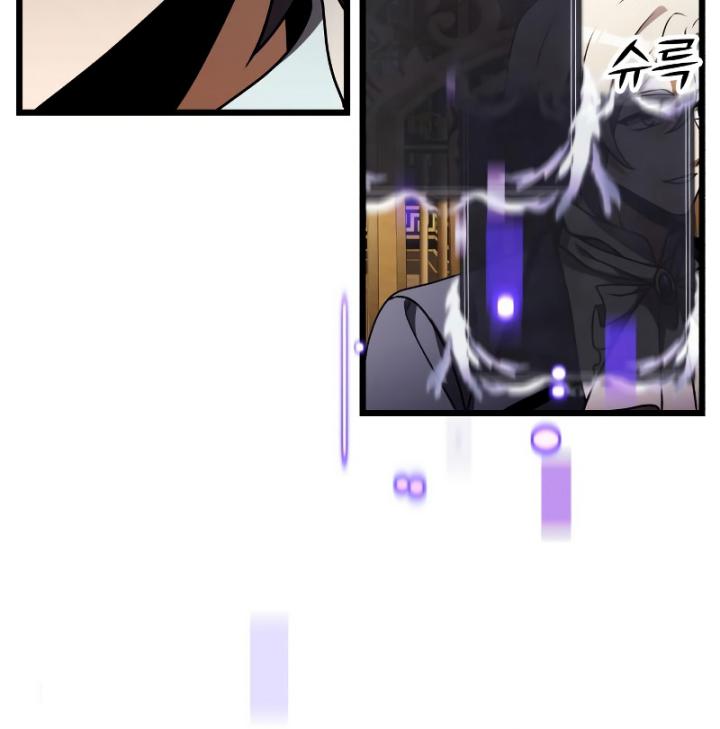 Terminally-Ill Genius Dark Knight Chapter 20 Gambar 29