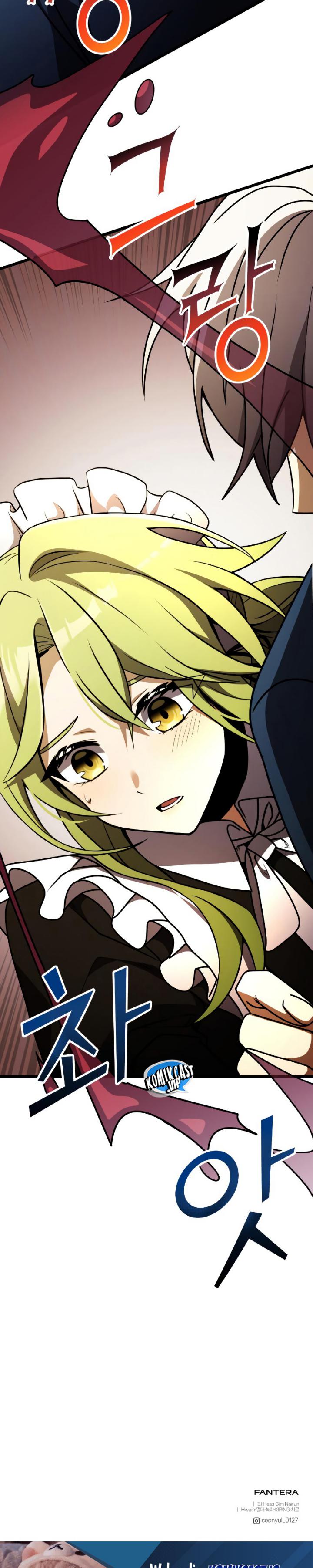 Terminally-Ill Genius Dark Knight Chapter 20 Gambar 63